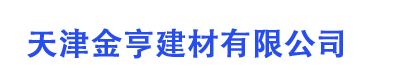 网站LOGO